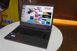 正版微軟軟件助力，主流電腦廠商展示卓越性能與安全體驗(yàn)