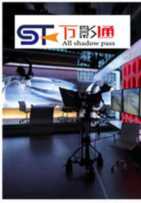 萬(wàn)影通 北京數(shù)字內(nèi)容制作服務(wù)的領(lǐng)航者